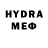 МЕТАДОН methadone Grimlock929