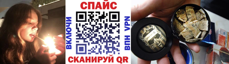 даркнет сайт  Томари  БУТИРАТ BDO 33% 