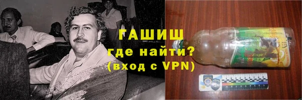 мескалин Кодинск