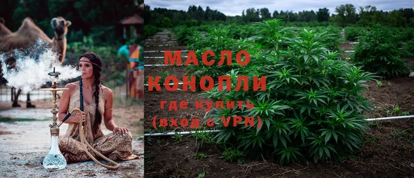 кокаин VHQ Киренск