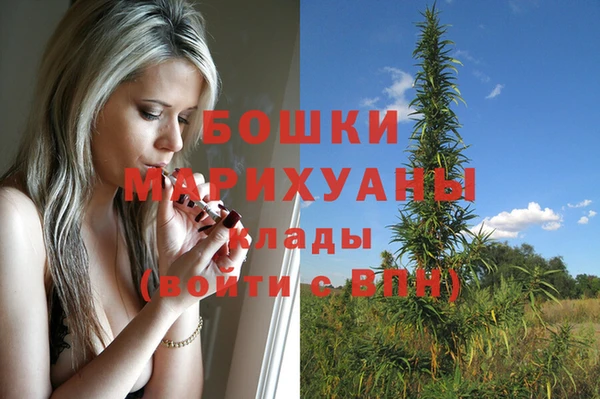 мескалин Кодинск