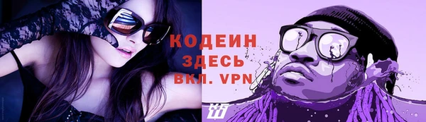 гашишное масло Киреевск