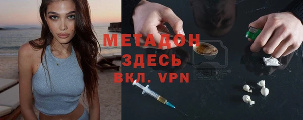 гашишное масло Киреевск