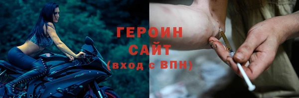 каннабис Козельск
