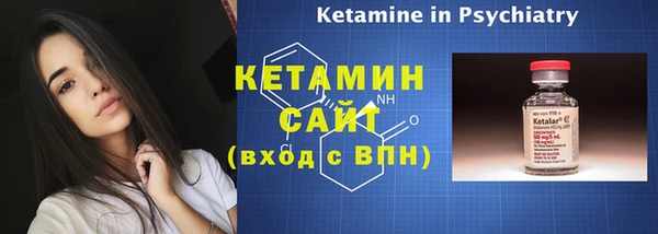 гашишное масло Киреевск
