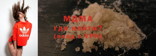 ALPHA PVP Козловка