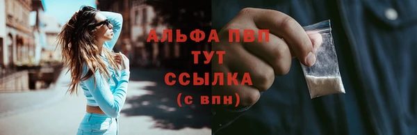 кокаин Кинешма