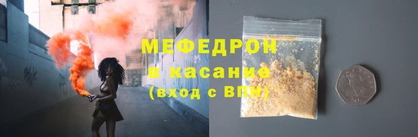 кокаин VHQ Киренск