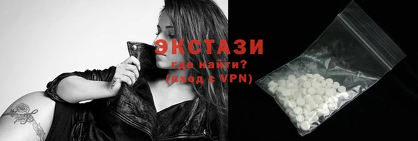 кокаин Кинешма