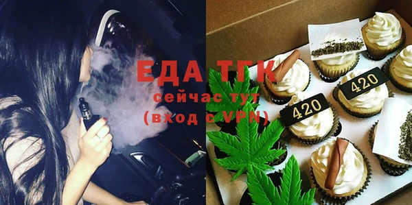 мескалин Кодинск