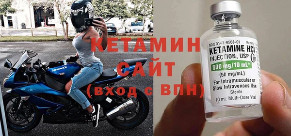 кокаин Кинешма