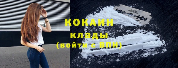 каннабис Козельск