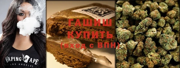 кокаин VHQ Киренск