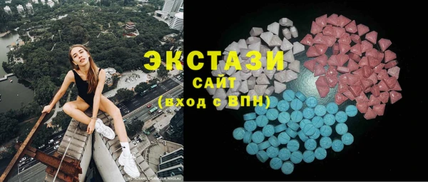 гашишное масло Киреевск