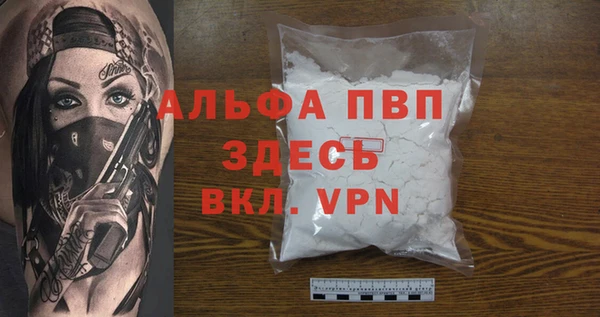 кокаин VHQ Киренск