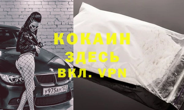каннабис Козельск