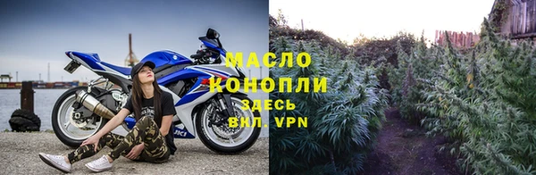 каннабис Козельск