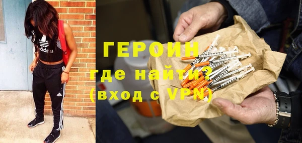 кокаин Кинешма
