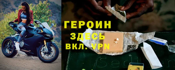 ALPHA PVP Козловка