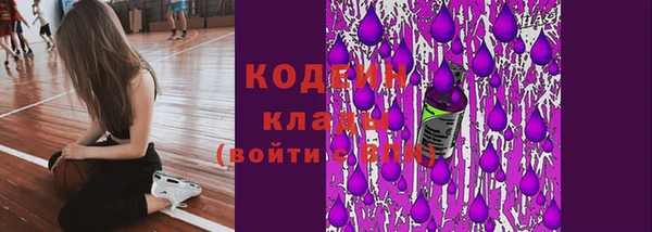 каннабис Козельск