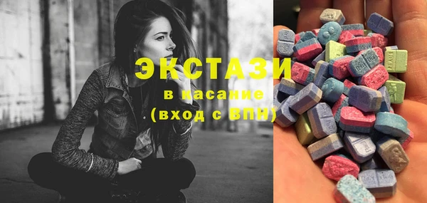 гашишное масло Киреевск