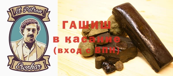 ALPHA PVP Козловка