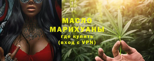 ALPHA PVP Козловка