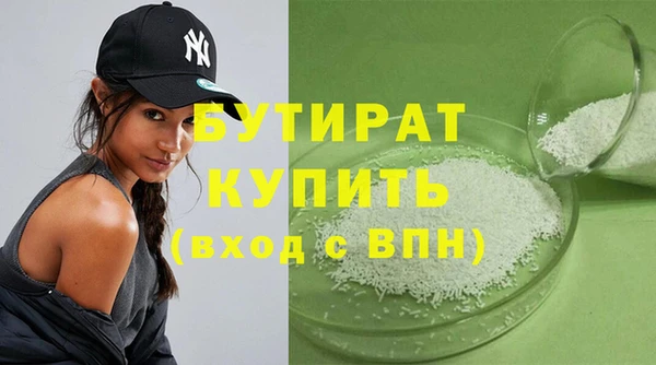 каннабис Козельск