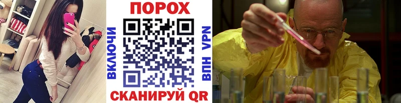 МЕТАМФЕТАМИН винт Томари